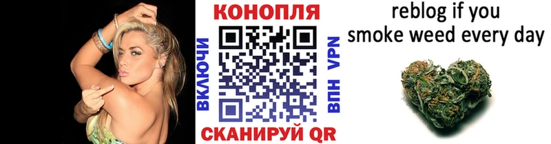 Купить наркоту Омутнинск Каннабис СОЛЬ MEGA зеркало ГАШ Псилоцибиновые грибы Меф мяу мяу КОКАИН