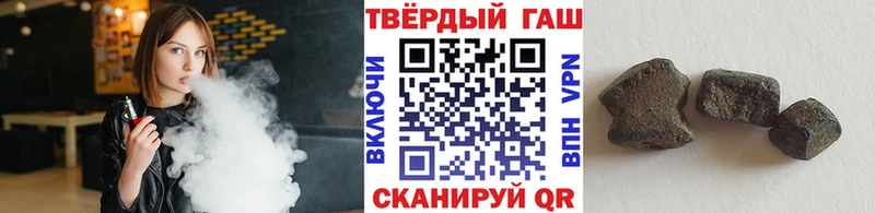 хочу   Омутнинск  Гашиш индика сатива 