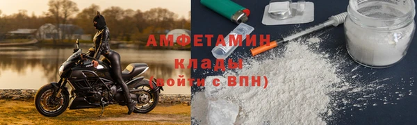 дживик Дмитриев