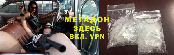 Альфа ПВП Аркадак