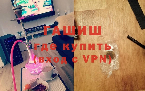 Альфа ПВП Аркадак