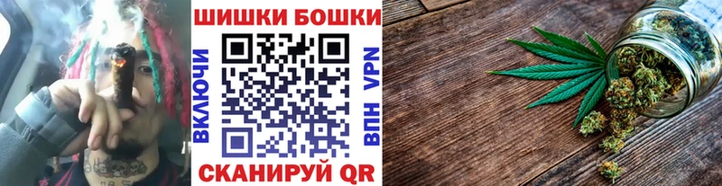 Канабис Amnesia  KRAKEN как войти  Омутнинск 